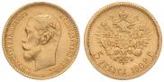 5 roubles 1902 year