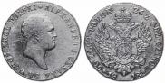 50 złotych 1818 year