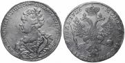 1 rouble 1726 year