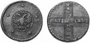 5 копеек 1727 года