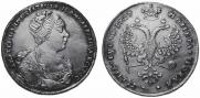 1 рубль 1727 года