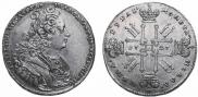 1 rouble 1727 year