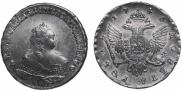 1 rouble 1746 year
