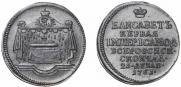 Token Coin 1761 year