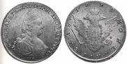 1 рубль 1790 года