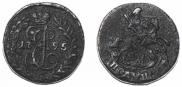 Polushka 1795 year