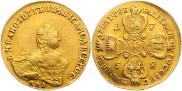 10 рублей 1758 года