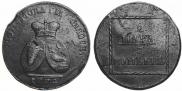 2 пара - 3 копейки 1774 года