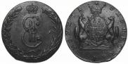 10 копеек 1775 года