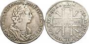 1 rouble 1725 year