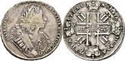 1 rouble 1729 year