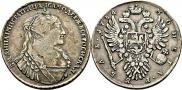 1 rouble 1734 year