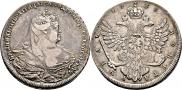 1 rouble 1738 year