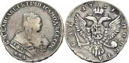 1 rouble 1751 year