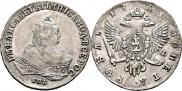 1 rouble 1751 year