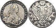 1 rouble 1775 year
