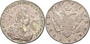 1 rouble 1795 year