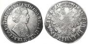 1 rouble 1704 year