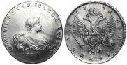 1 рубль 1741 года