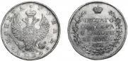 1 rouble 1824 year