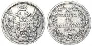 20 kopecks - 40 groszy 1850 year