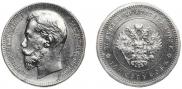37,5 рублей - 100 франков 1902 года