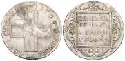 1 rouble 1798 year