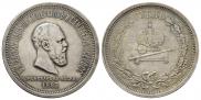 1 rouble 1883 year