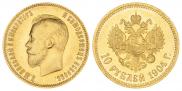 10 roubles 1904 year