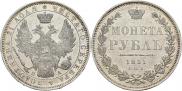 1 rouble 1851 year