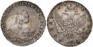 1 rouble 1750 year