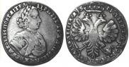 Poltina 1706 year