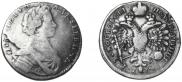 Polupoltinnik 1713 year