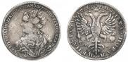 1 rouble 1726 year