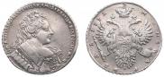 1 rouble 1732 year
