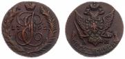 5 kopecks 1792 year