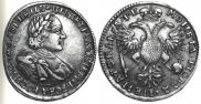 1 rouble 1720 year