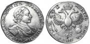 1 rouble 1720 year