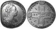 1 rouble 1723 year