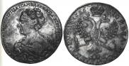 1 rouble 1726 year