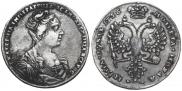 1 rouble 1726 year