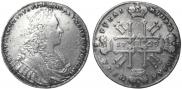 1 rouble 1729 year