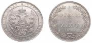 3/4 roubles - 5 złotych 1833 year
