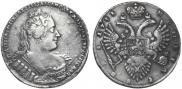 1 rouble 1733 year