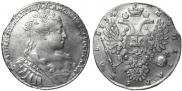 1 rouble 1734 year