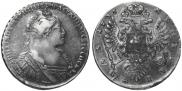 1 rouble 1735 year