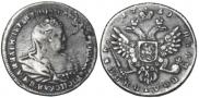 Polupoltinnik 1739 year