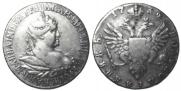 Polupoltinnik 1739 year