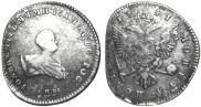 Poltina 1741 year
