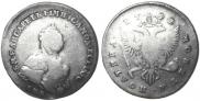 Poltina 1742 year